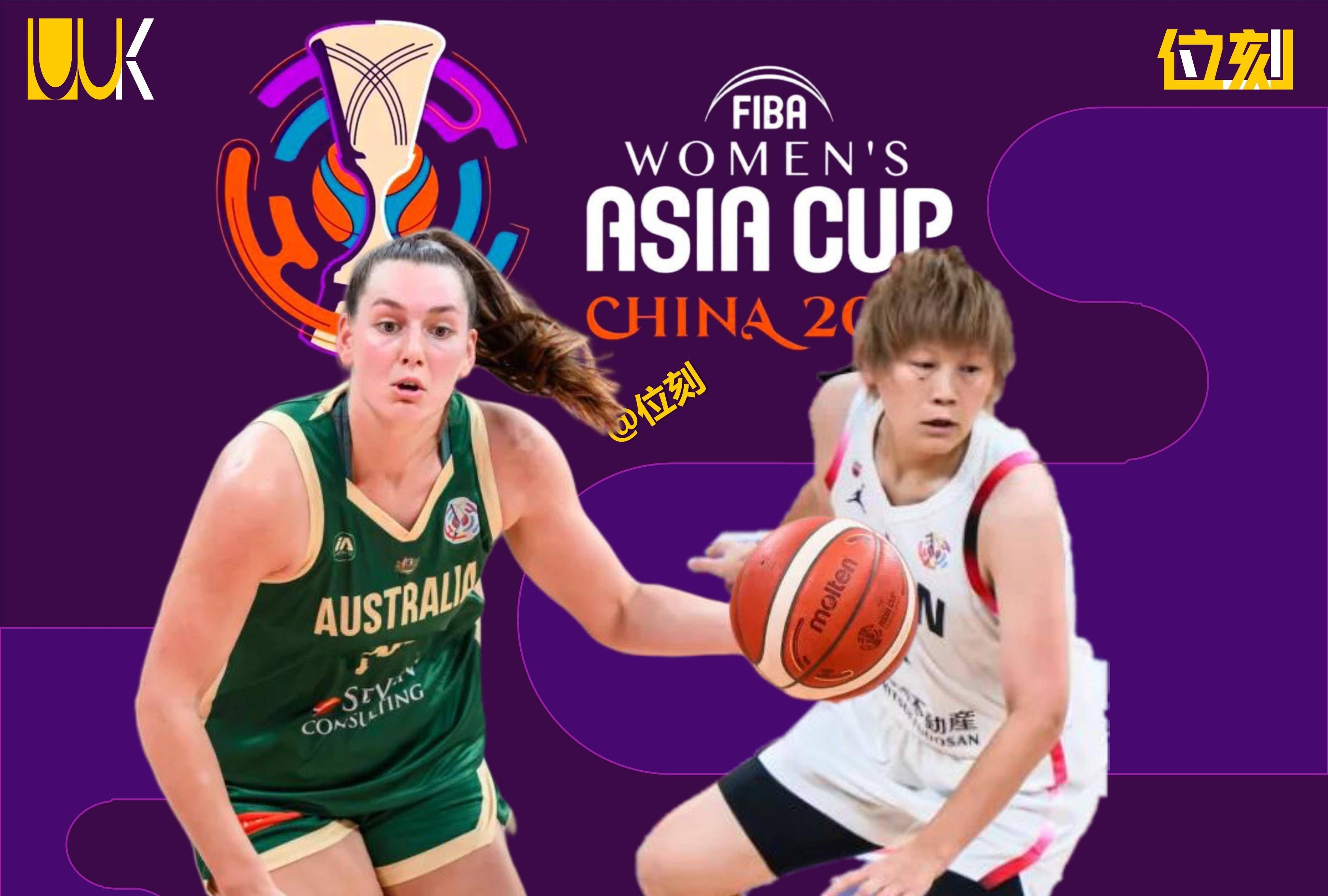 关于委内瑞拉女篮意外淘汰美国队进入半决赛的信息