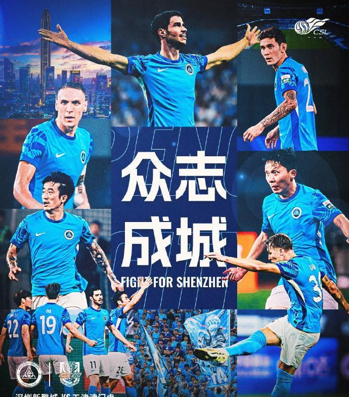 关于比赛悬念迭起胜负悬而未决周折不断的信息