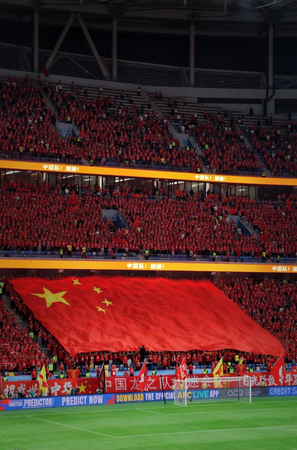 精心准备获胜，球队实力显著