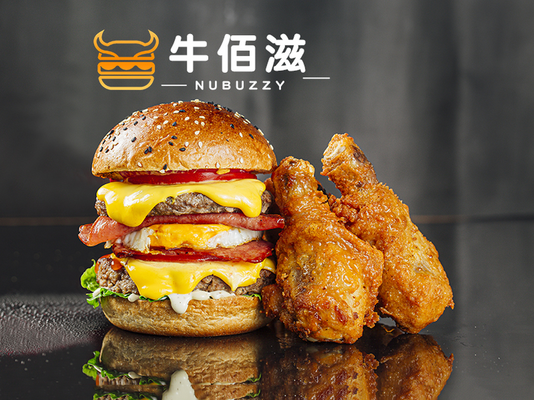 关于汉堡队：稳健表现，实现高分胜利的信息