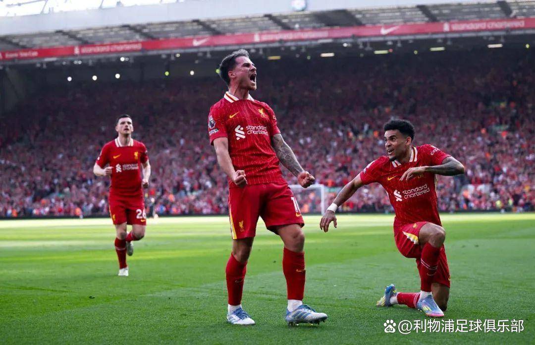 利物浦在关键时刻挺身而出，取得胜利