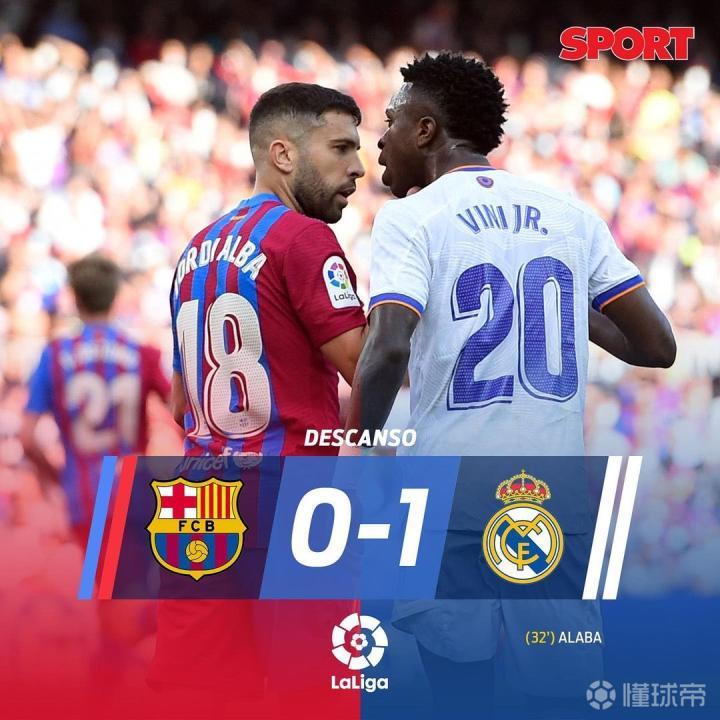 巴萨碾压美国，阿拉巴送出助攻