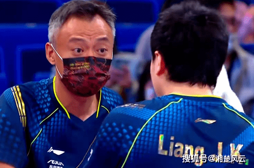 波兰队险胜法国队，梁靖崑统治全场