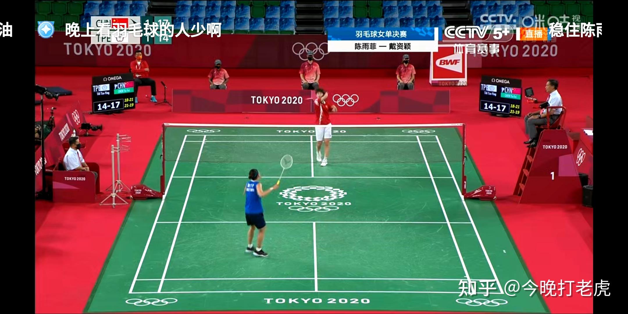 法国羽毛球队鏖战印度羽毛球队，戴资颖完成帽子戏法的简单介绍